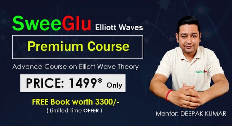 course | SweeGlu Elliott Waves - Premium Course